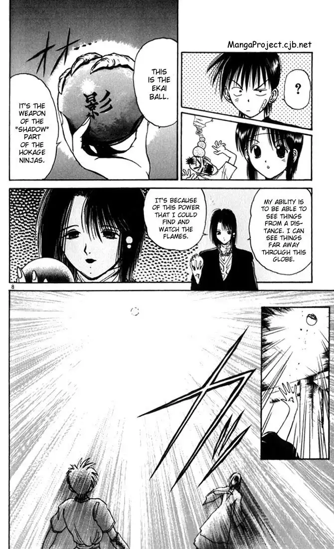 Flame of Recca Chapter 21 8